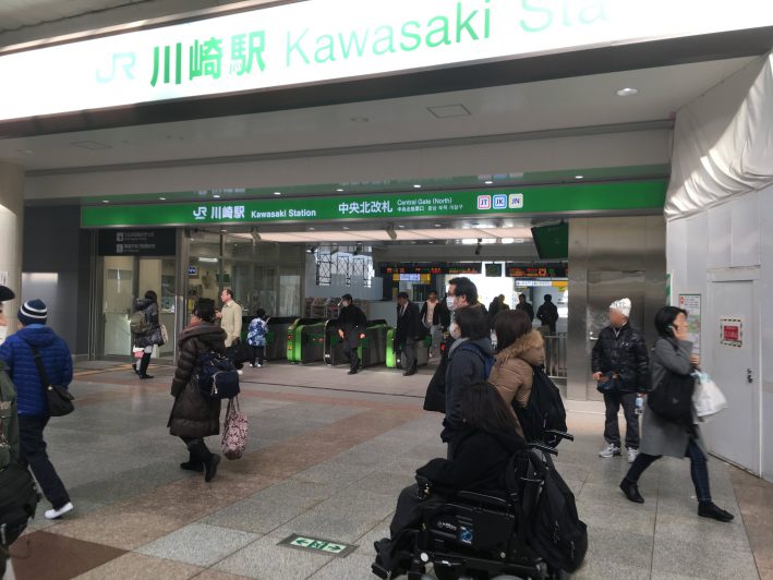 2月17日供用開始川崎駅北口新川崎.jp