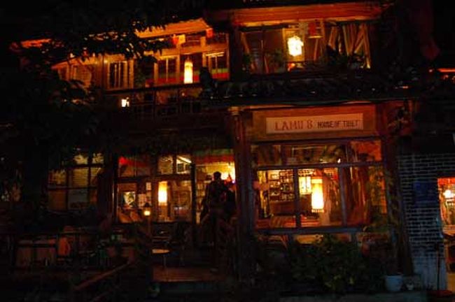 世界遺産 麗江旧市街は、木造建築が残る中国ナシ族の古都 - おすすめ旅行を探すならトラベルブック TravelBook