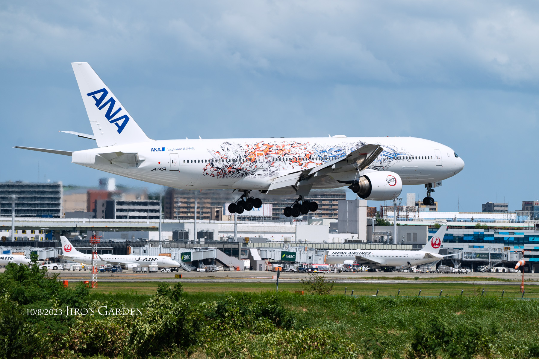 撮影スポット 超望遠で「中部国際空港の管制塔と飛行機」を撮る！ 高砂山公園＆小脇公園吉田製作所