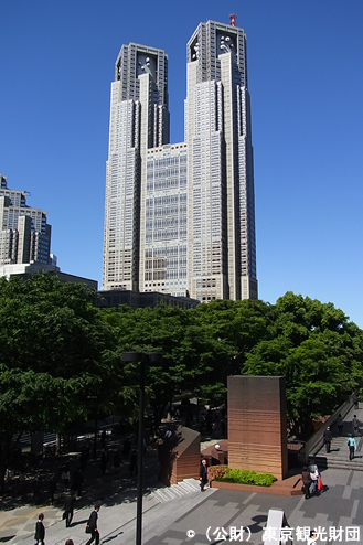 東京都庁第一本庁舎高橋カーテンウォール工業