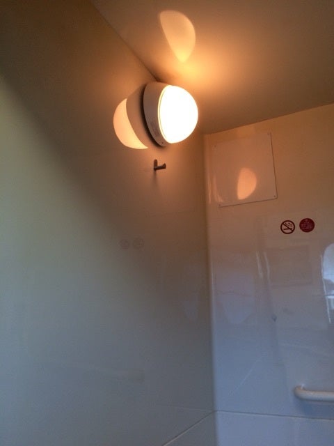 多目的トイレ - JR日豊本線