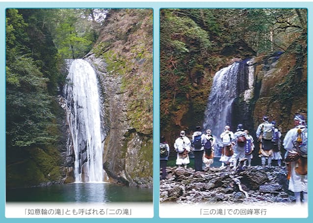 那智の滝の回り方 所要時間は？マップを見て熊野古道を歩く？車？熊野那智大社・青岸渡寺参拝モデルプラン –