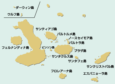 177 Galapagos Island