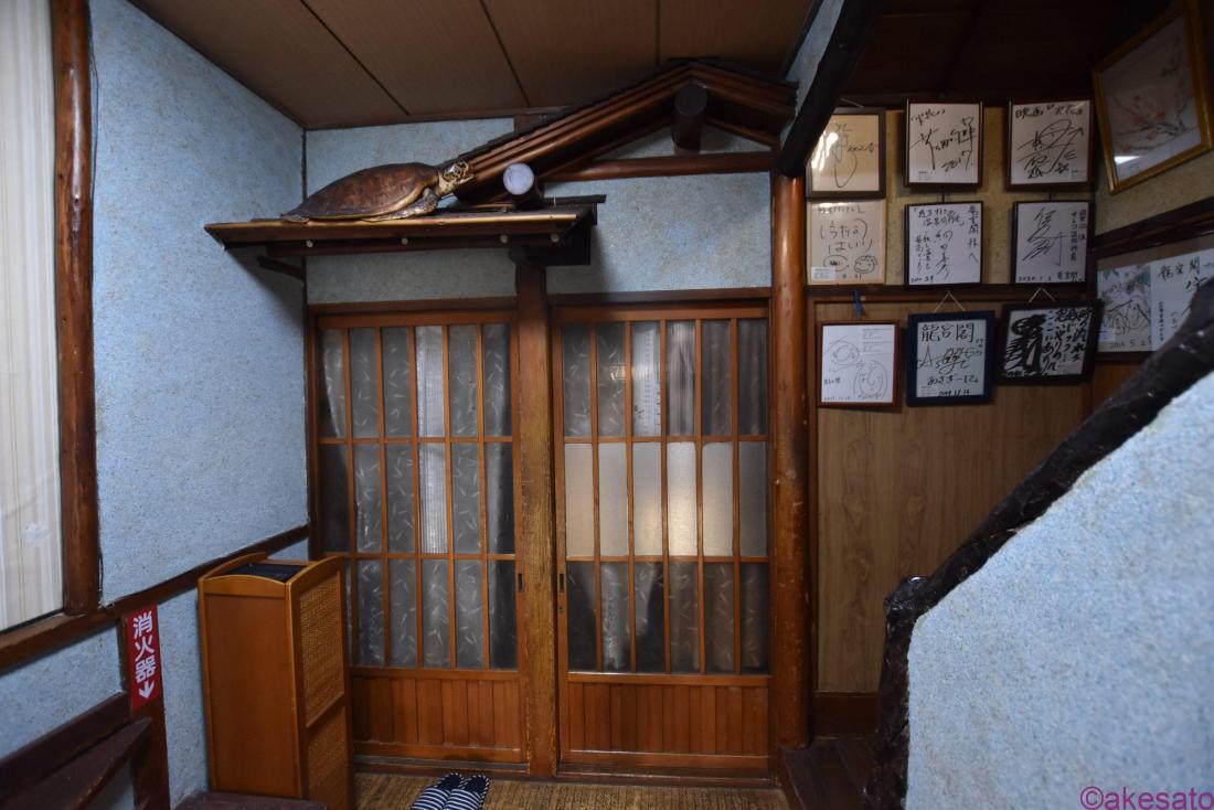 昭和レトロなホテルでノスタルジックなエモい旅を楽しむコラム 公式 ホテルニューアカオ静岡県ホテル・旅館の宿泊予約 熱海市周辺のリゾート宿泊施設