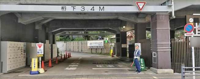 8月19日 土 、8月20日 日