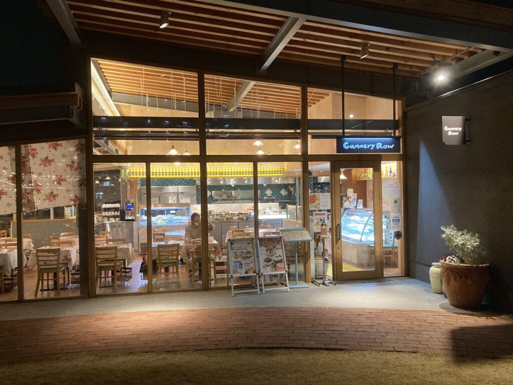 メニュー写真 : キャナリイ・ロウ 千早店Cannery