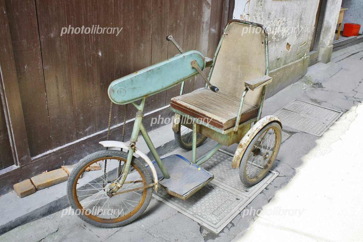 スモールキング 手漕ぎ三輪車 昭和レトロ