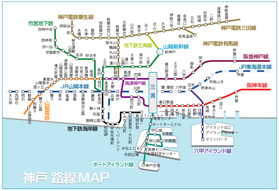 路線図・乗り換え案内みなとみらい線横浜高速鉄道株式会社
