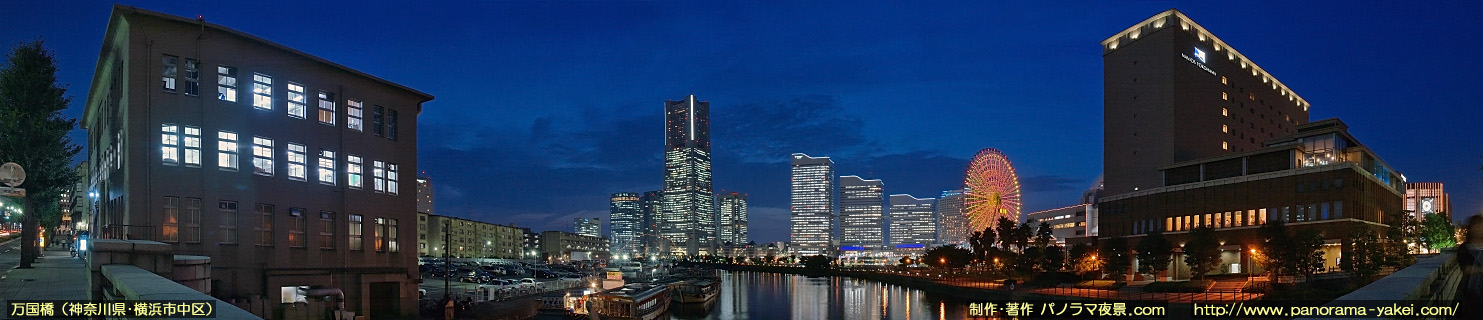横浜みなとみらいのおすすめ夜景スポットを紹介！夜景撮影やデートに最高の場所
