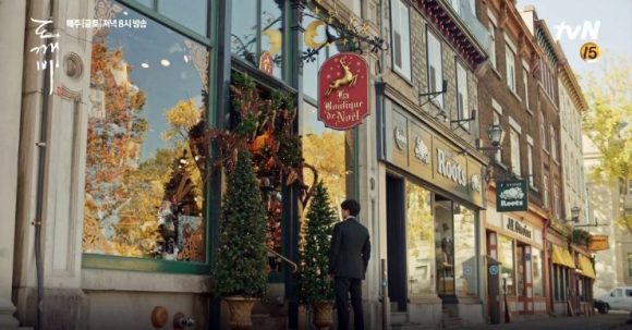 トッケビの聖地 ケベックシティをめぐる 地図つき』ケベック カナダ