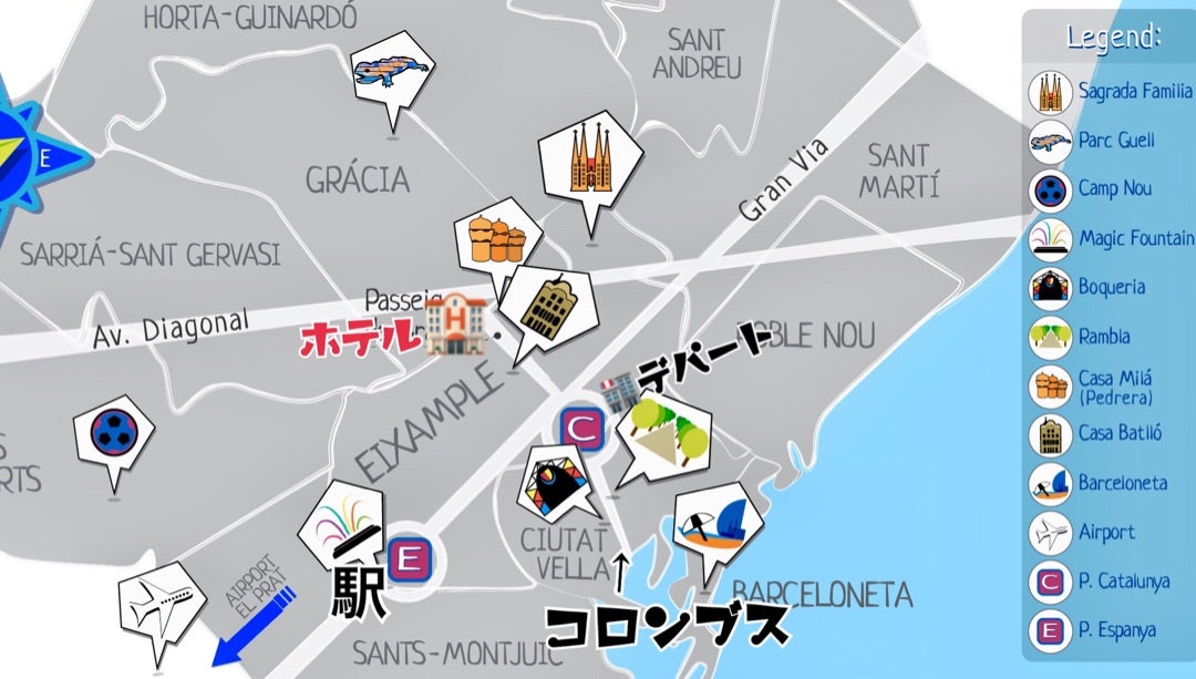 写真あり バルセロナの女一人旅！おすすめスポットや費用をご紹介Beyond