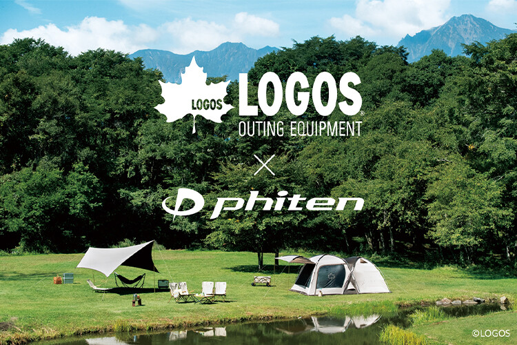 楽天市場 LOGOS ロゴス