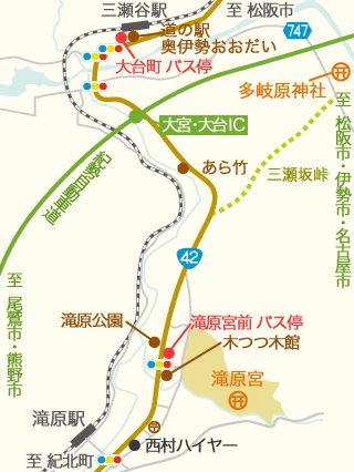 伊勢神宮への旅① 瀧原宮くるみ