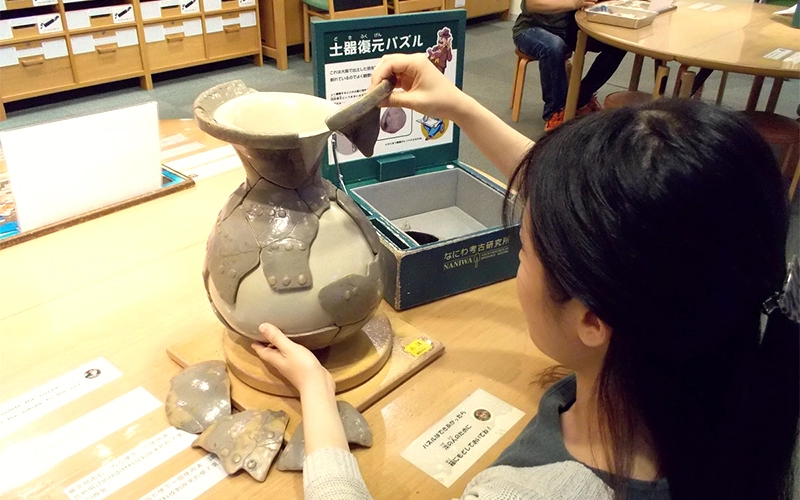 ユニバーサルツーリズム大阪歴史博物館