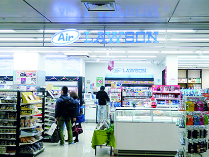 ファミリーマート 羽田空港第2Ｔ国際線エリア店FamilyMart- 羽田空港第２ターミナル