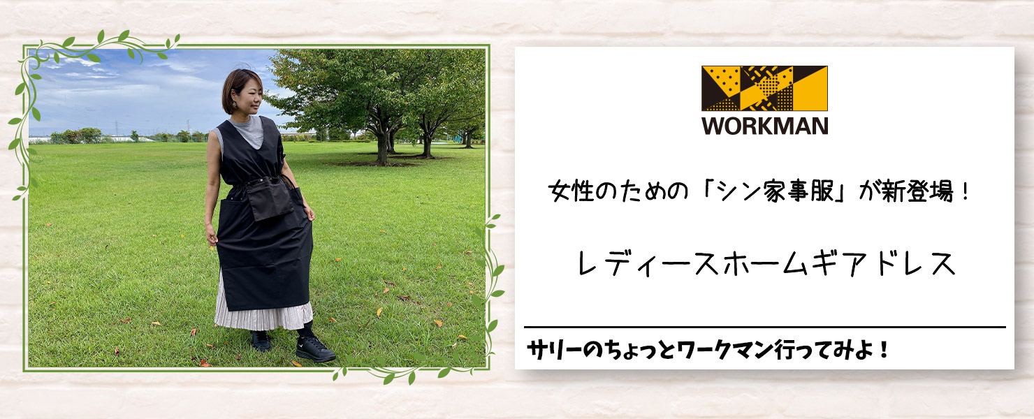 コトコト煮込みシェフ シルバー ほったらかし料理で、キャンプ飯を楽においしく！コトコト煮込みシェフ PR