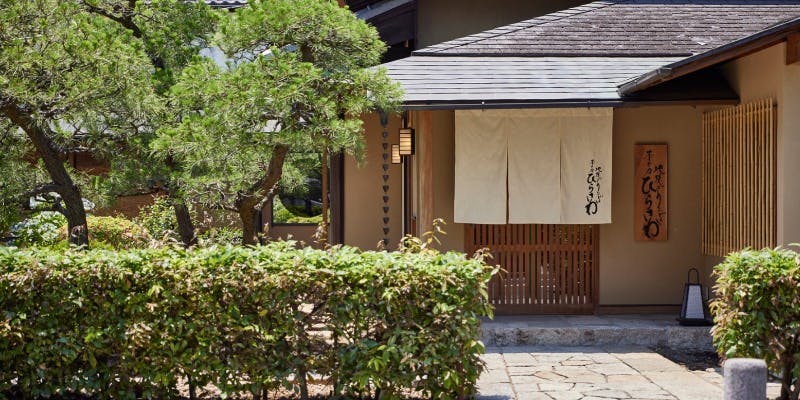 等々力駅 東京 周辺 グルメ・レストランの予約・クーポンホットペッパーグルメ