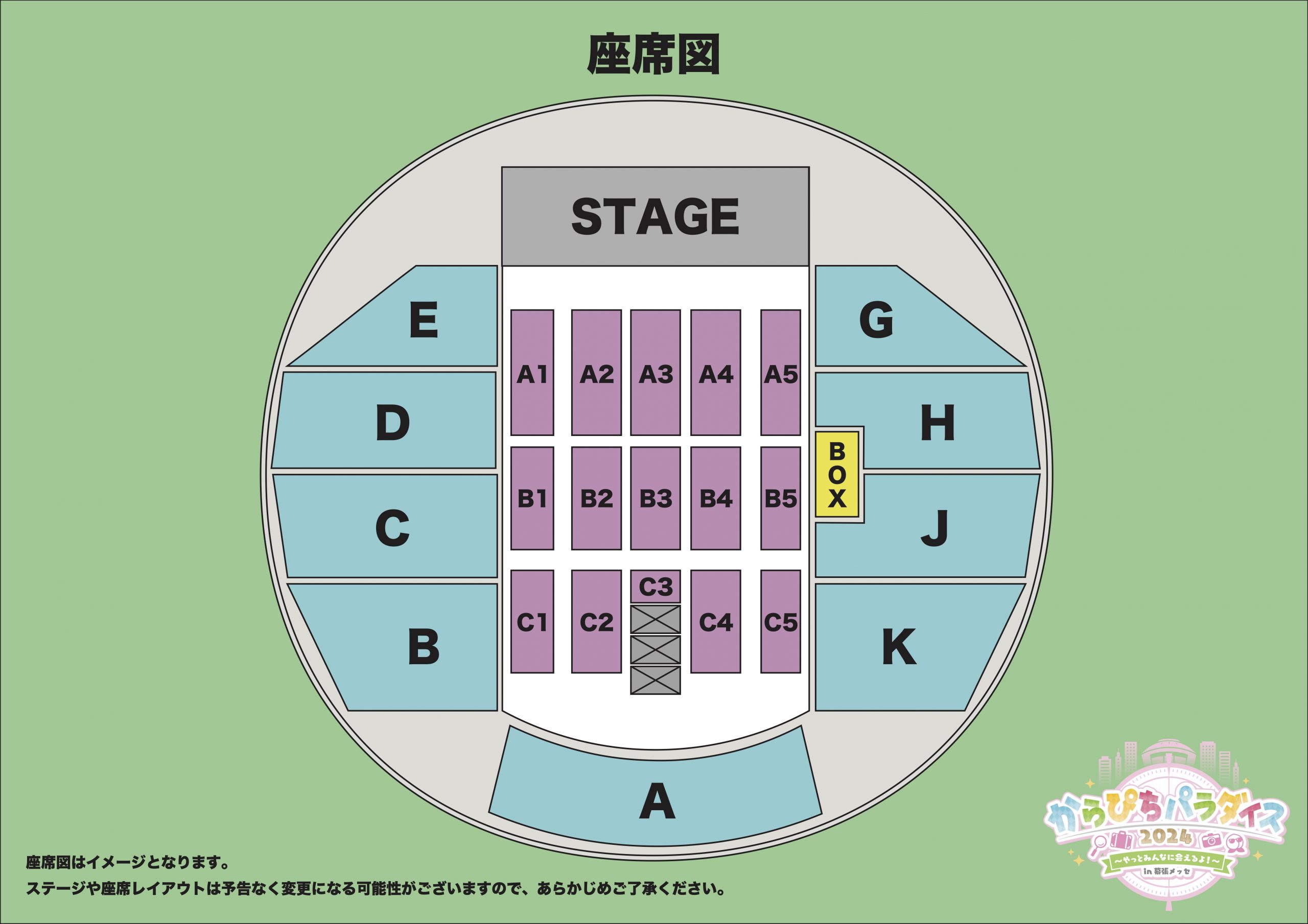 幕張メッセを満席に カラフルピーチが初のリアルイベントで見せた“アイドル級の存在感”Real Soundリアルサウンド テック