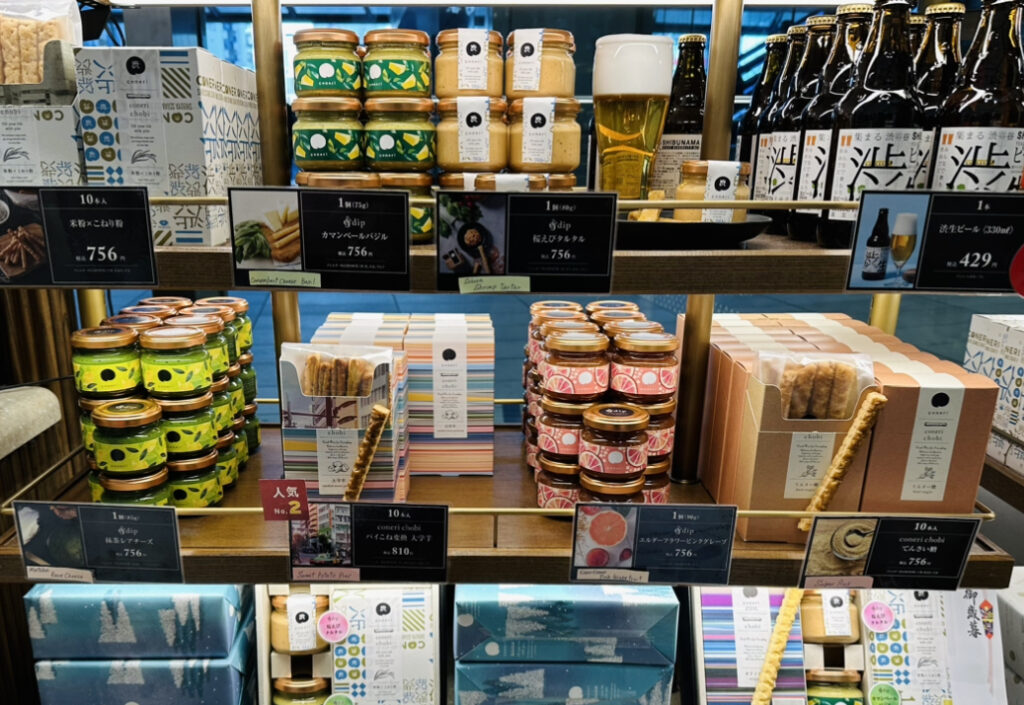 渋谷のお土産11選！定番人気のお菓子や食品・雑貨・渋谷でしか買えないものまでなっぷ