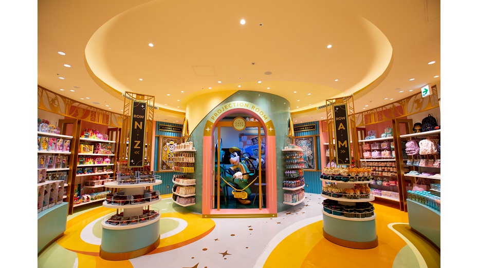 ファーストショップ クチコミ・アクセス・周辺情報舞浜 - フォートラベル