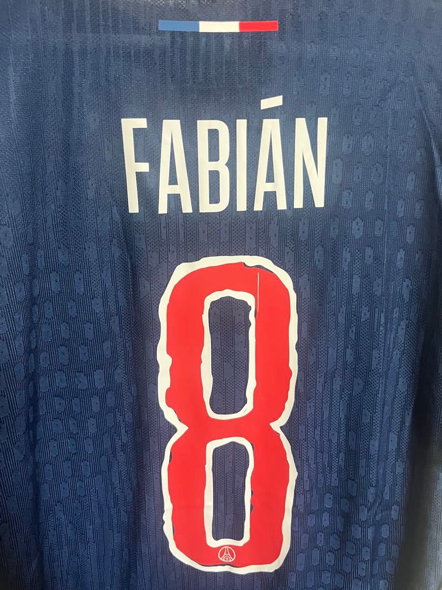 新星発見！「才能の大きさはR・マドリーのダニ・セバジョスにも匹敵」ファビアン・ルイスサッカーダイジェストWeb