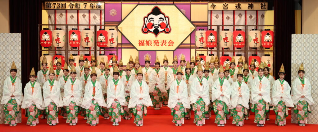 大阪府神社庁のホームページ