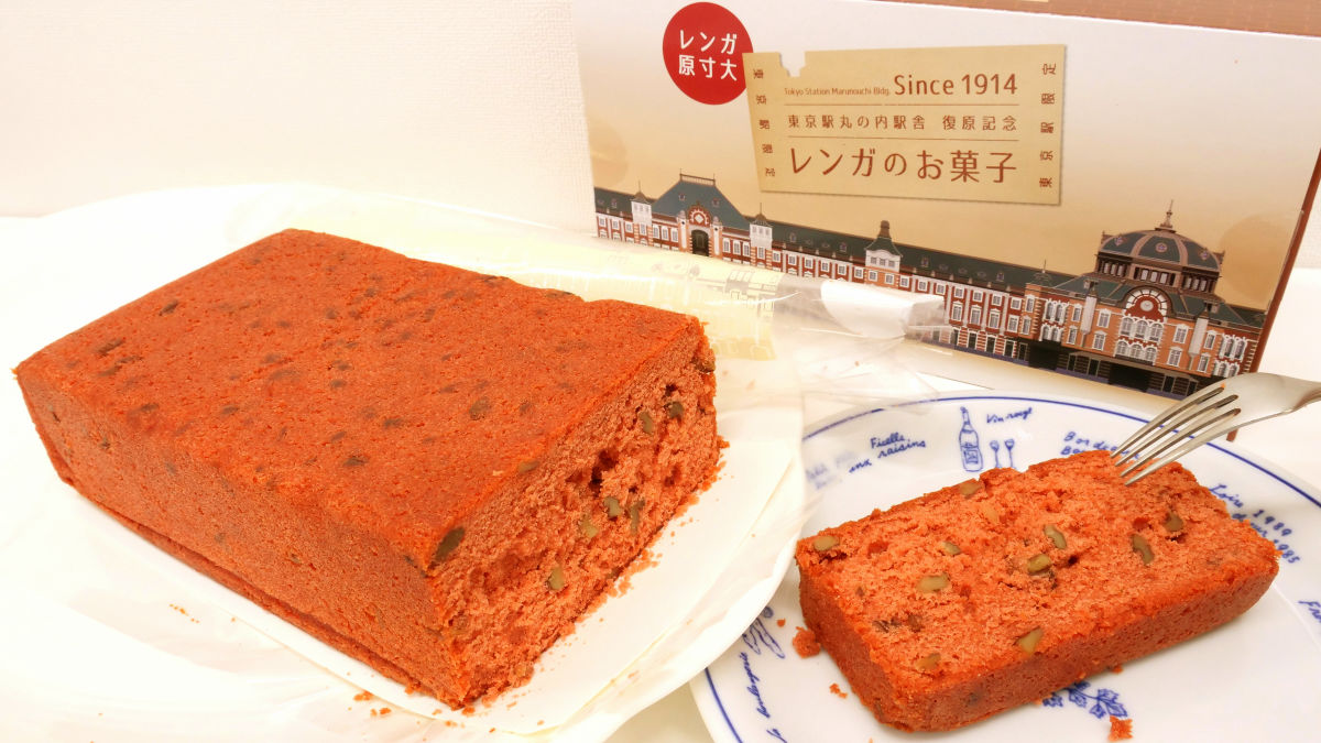 レトロな赤レンガ駅舎『東京駅丸の内駅舎』の見どころ4選東京一人旅男子