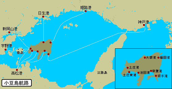休止 岡山日生港-小豆島大部港フェリー時刻表・運賃料金小豆島BASE
