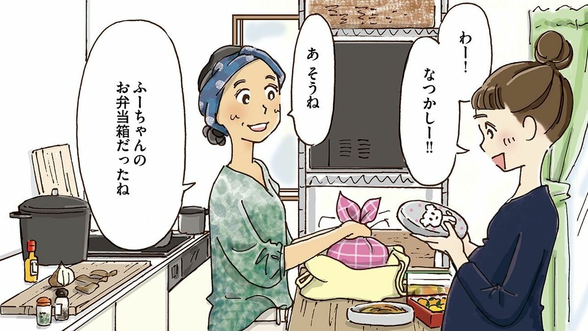 仕立て屋の繕う日々 まちのミシン屋さんよ永遠に タケチヒロミ Roulottes