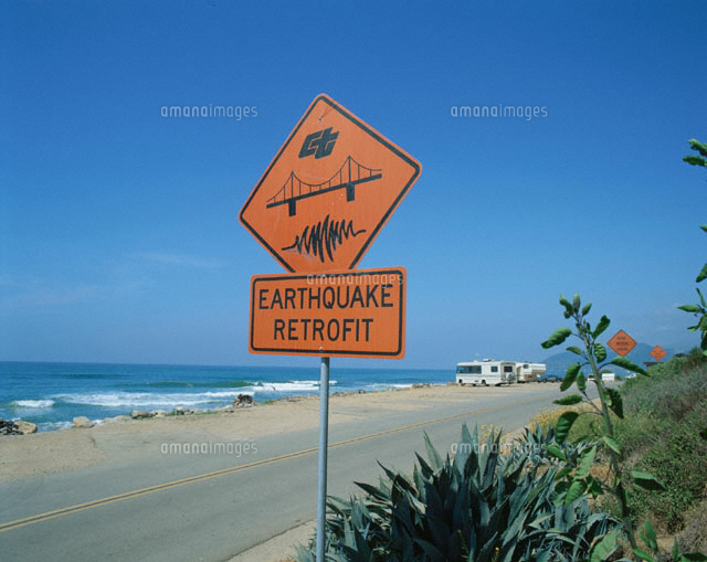 トラフィックサイン インフォサイン：ブリキ スティール看板