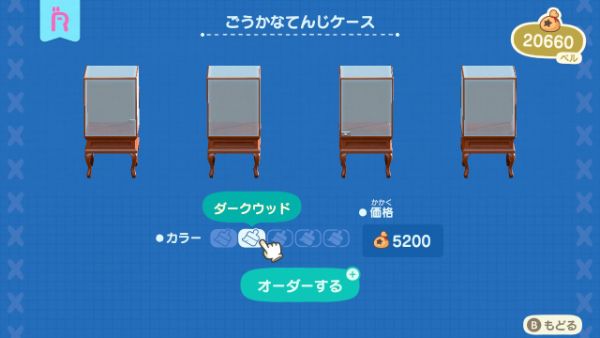 あつ森71日目 電柱が景観のアクセントに！ -