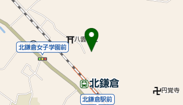 北鎌倉の円覚寺塔頭 雲頂庵でお年始の会: 柳原美紗子のアンテーヌ・アイ