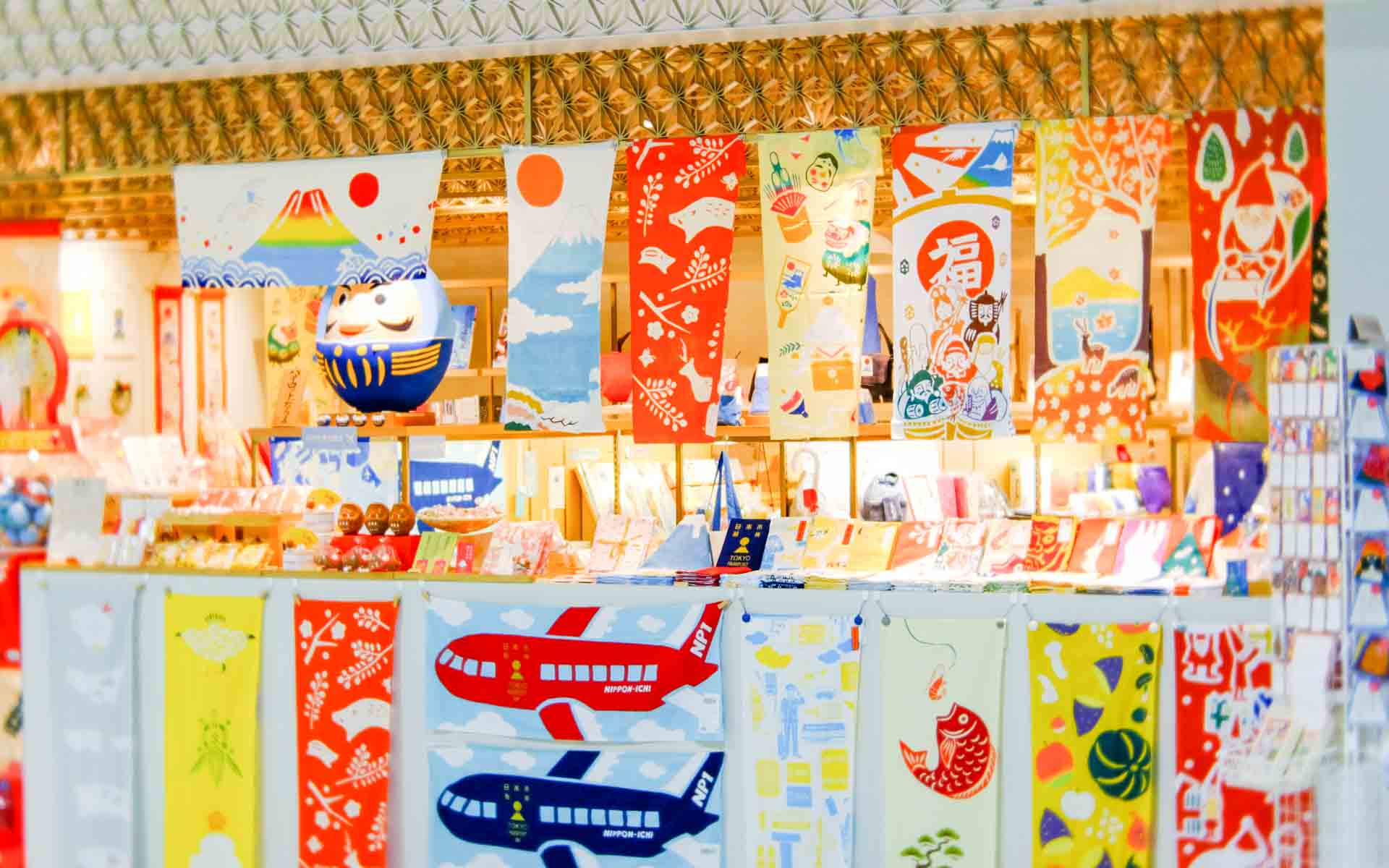 ショップ検索レストラン＆ショップ羽田空港旅客ターミナル