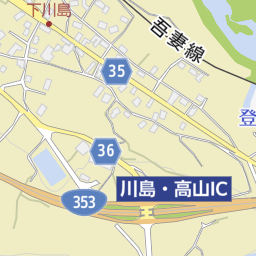 金島 群馬県 駅周辺の観光スポットランキングTOP10 -