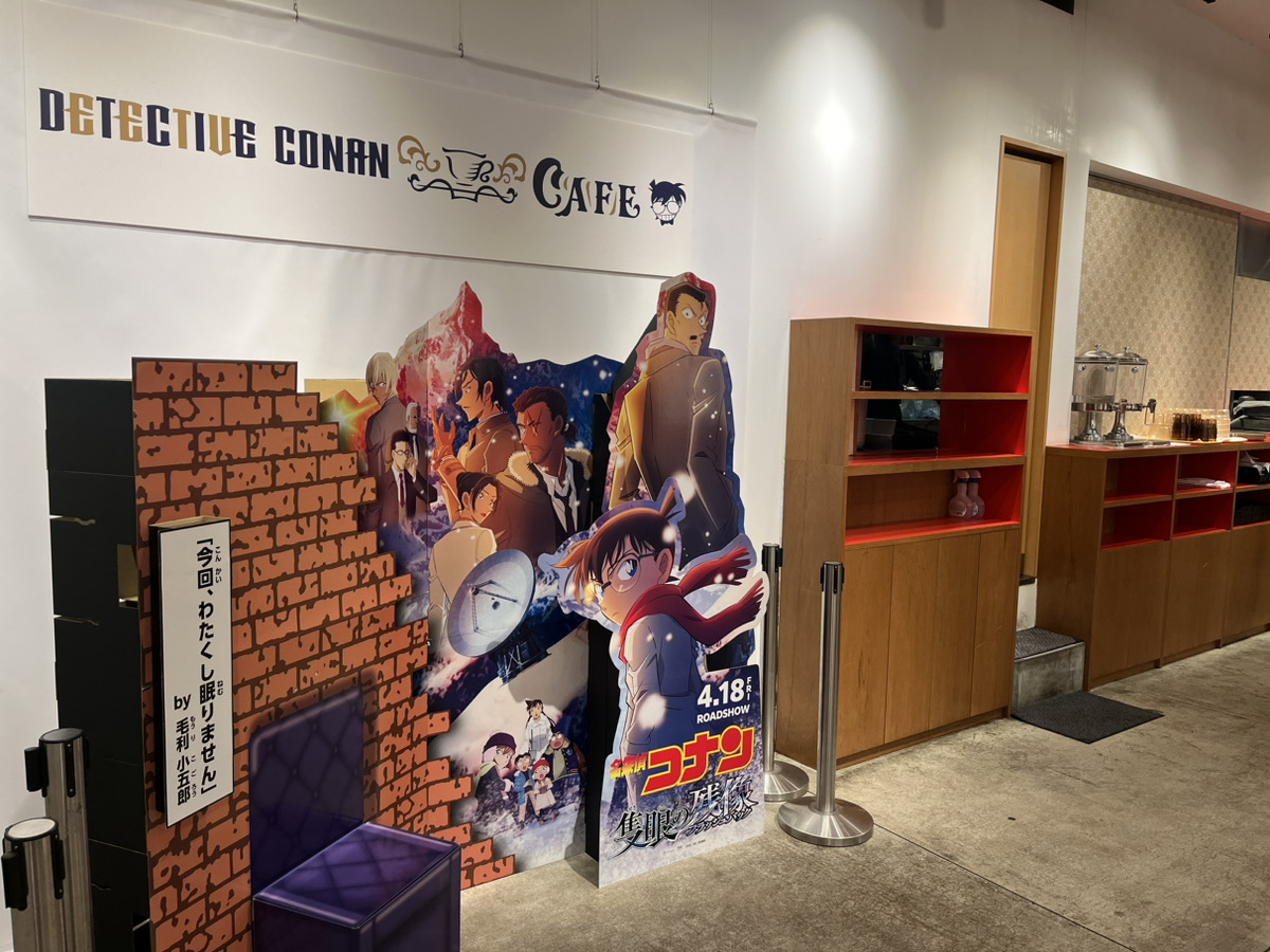 Lindt - 明日、6月1日 月