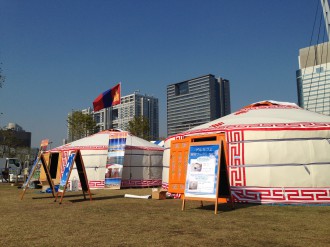 13,800点を超える遊牧民の移動式住居のストックフォト、写真、そしてロイヤリティフリーの画像 - iStock