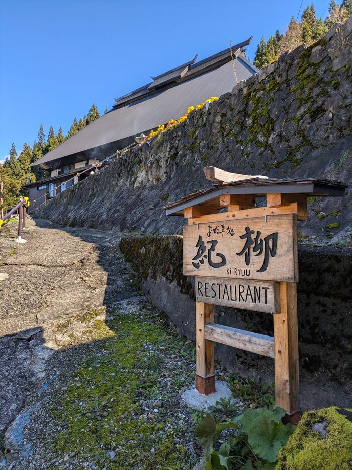 南小谷での待ち時間 - 広く浅く