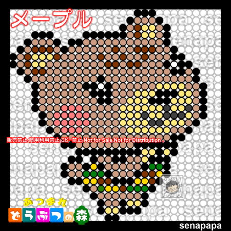 メープルちゃんのお部屋🧸あつ森acnhあつまれどうぶつの森animalcrossingあつ森写真部animalcrossingnewhorizons