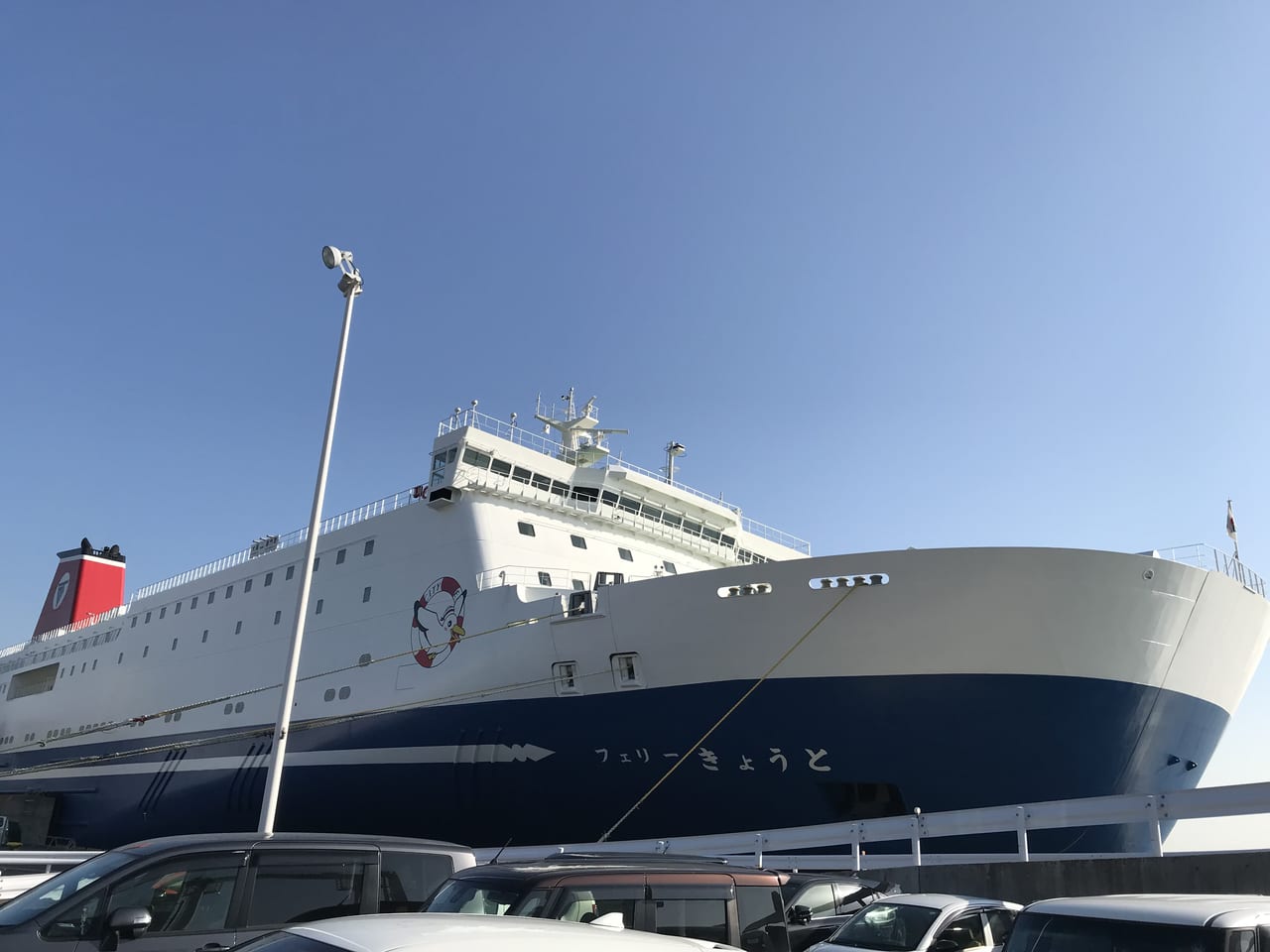 楽天市場ふるさと納税 名門大洋フェリーファースト2名一室× ホテルクラウンパレス北九州2名一室「 乗船＆宿泊 セット」