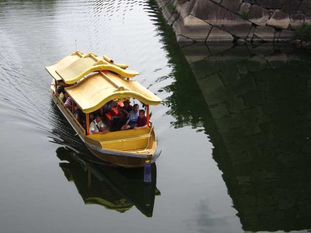 GOLDNEWS ゴールドニュース -