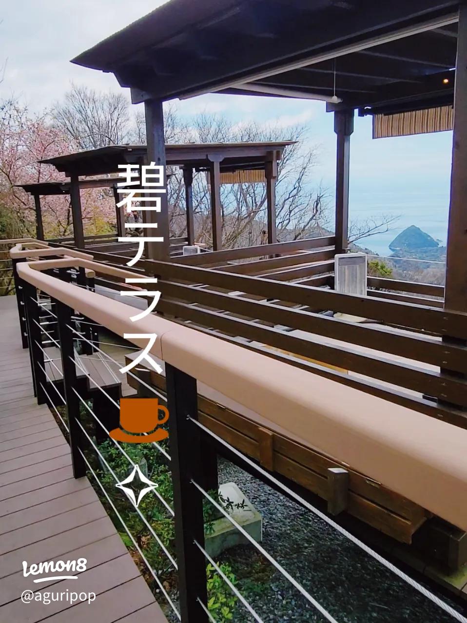 ゆうだい温泉 三島 の口コミ情報「なんと言っても