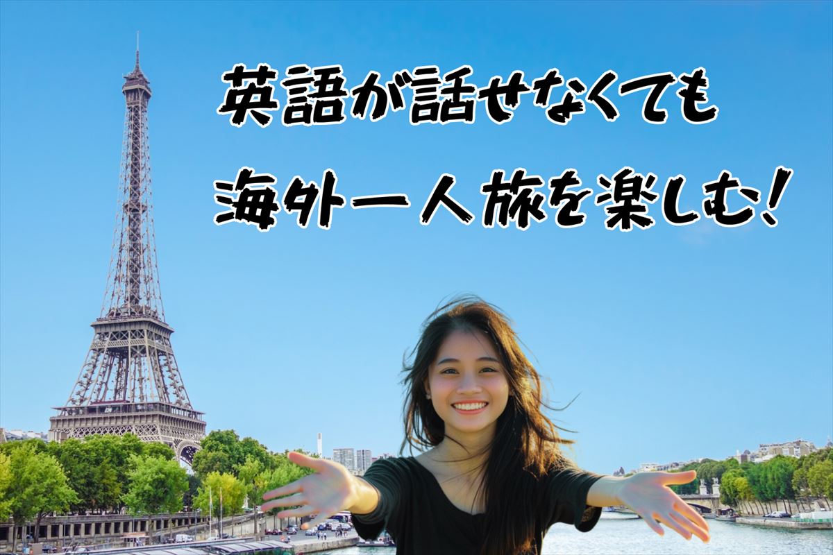 10,295,433 海外 風景 Stock Photos,