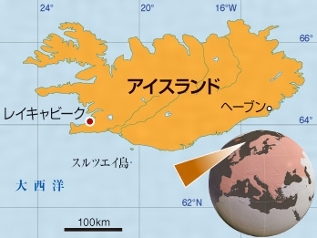 火と氷の国：アイスランド一周探検クルーズ12日間コース詳細南極旅行・北極旅行のクルーズ・ツアー 株 クルーズライフ