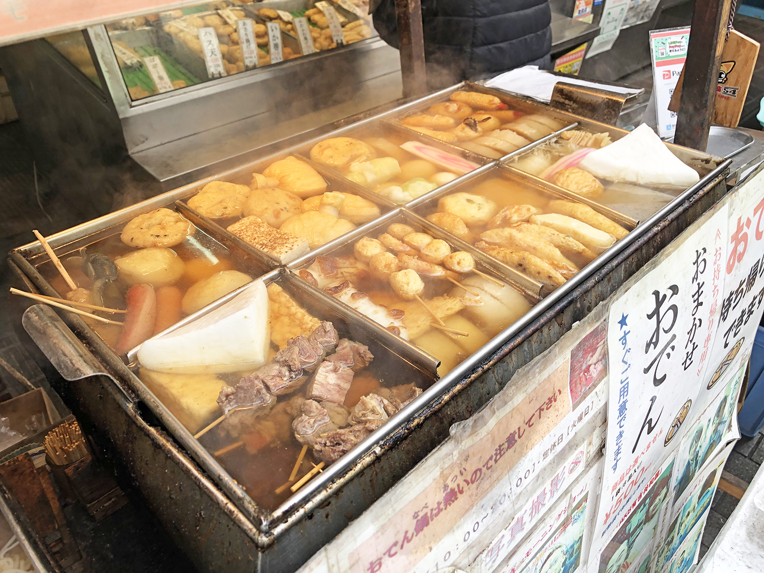 戸越銀座 品川区 都内最長の商店街でブラリ庶民派グルメ散歩：東京新聞デジタル