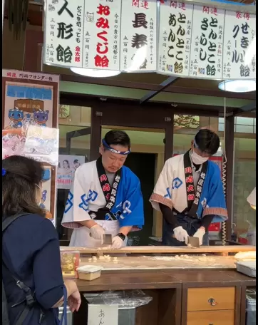 老舗 松屋総本店 公式 -