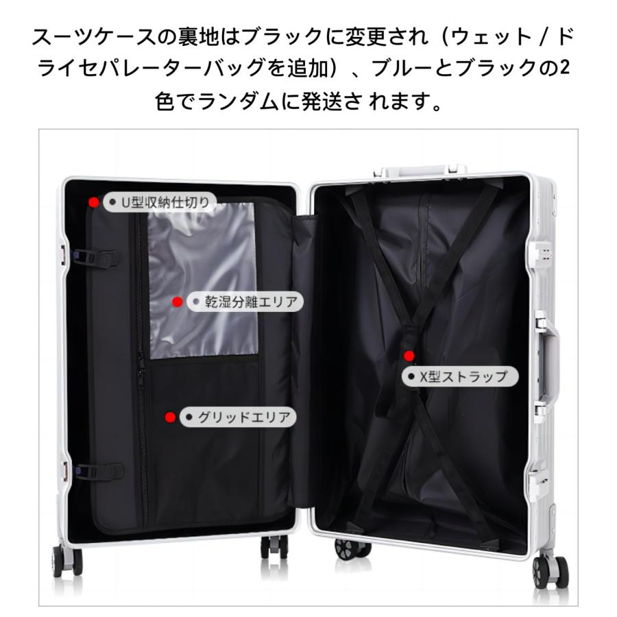 楽天市場 キャリーケース トランク 車用品・バイク用品