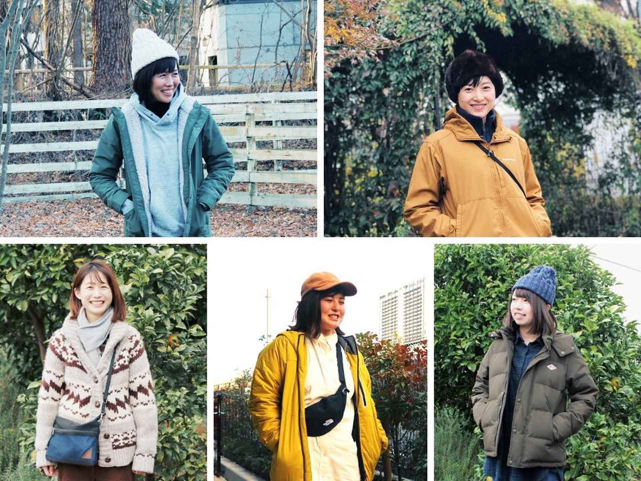 春のお出かけがもっと楽しくなる！レディースのアウトドアコーデ16選！40代女性も着こなせるデートにも使えるファッション - アウトドアファッション専門通販Trailandtailor