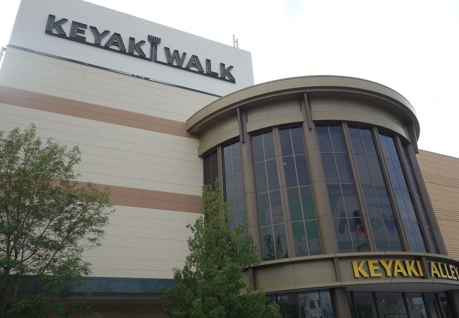 店舗詳細GENDAGiGO