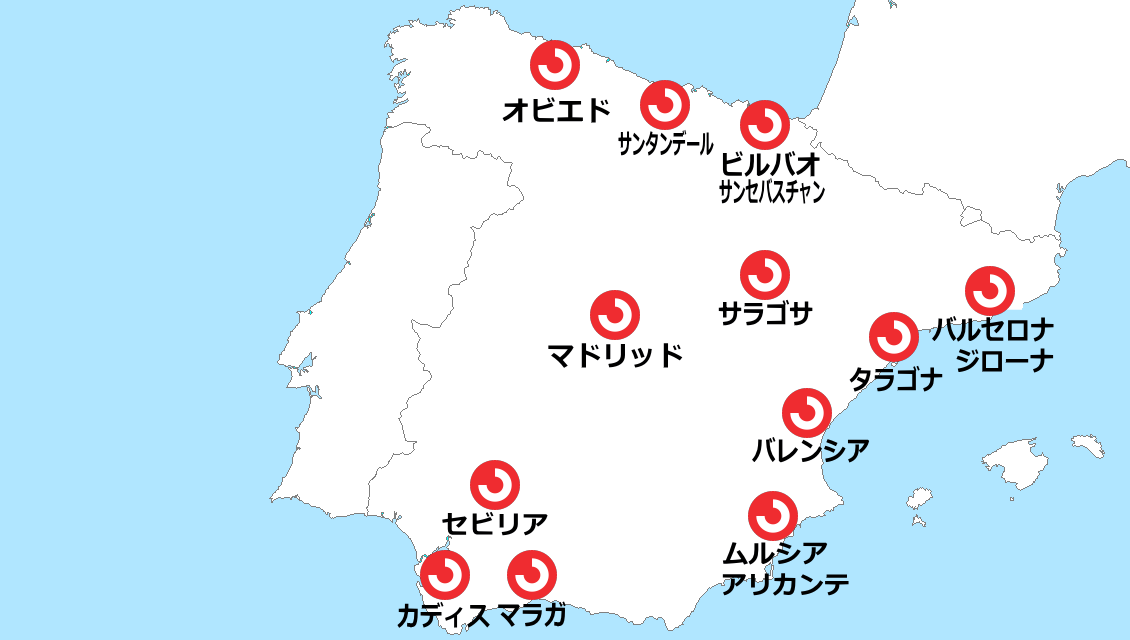 スペイン：マドリード空港から旧市街へ安くて速いスペイン国鉄 Renfe でのアクセス方法