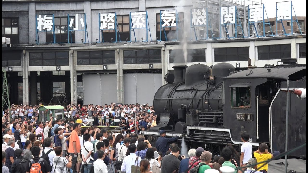 JR西日本、SLの聖地「梅小路蒸気機関車館」を閉館。「京都鉄道博物館」の一部として2016年春オープン京都鉄道博物館の屋外展望デッキ「スカイテラス」を公開 - トラベル